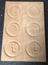 Schönes Holzmodel, Backmodel